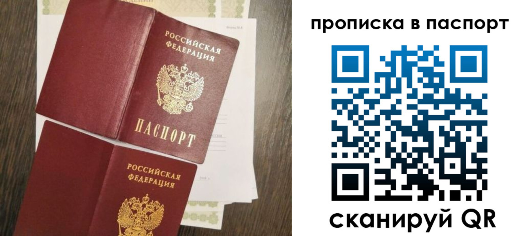 форма 3 в Вышнем Волочке
